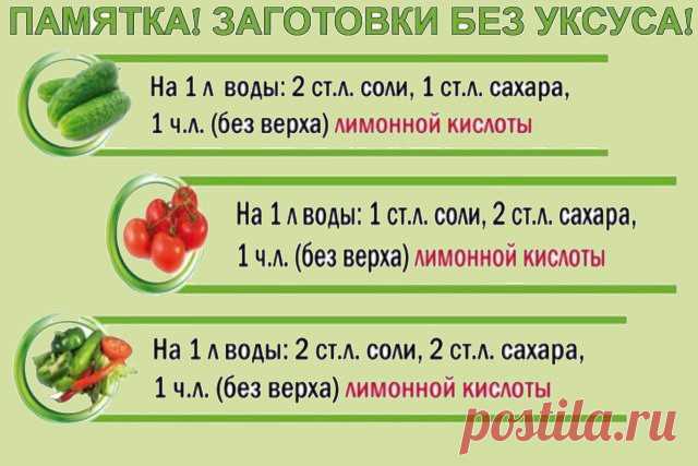 (47) Одноклассники