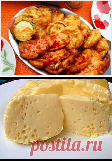 Запеканки | Рецепты простой и вкусной еды на Постиле