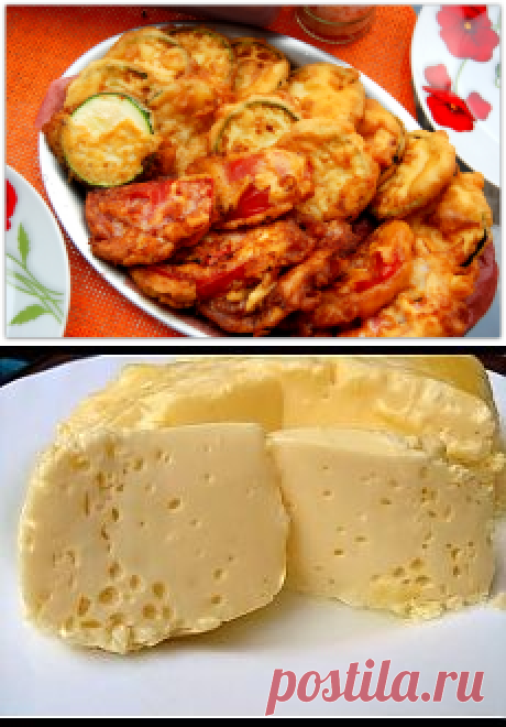 Запеканки | Рецепты простой и вкусной еды на Постиле