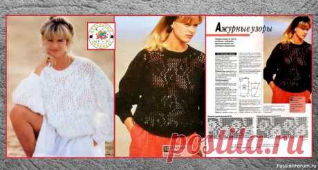 УЗОРЫ НА АЖУРНОЙ СЕТКЕ СПИЦАМИ. ВАРИАНТЫ ЛАКОНИЧНЫХ ОБРАЗОВ. | Вязание для женщин спицами. Схемы вязания спицами