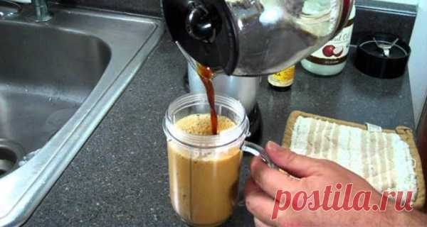 Crema de café con aceite de coco extra delicioso para quemar MUCHAS calorías &#8211; Hoy En Belleza