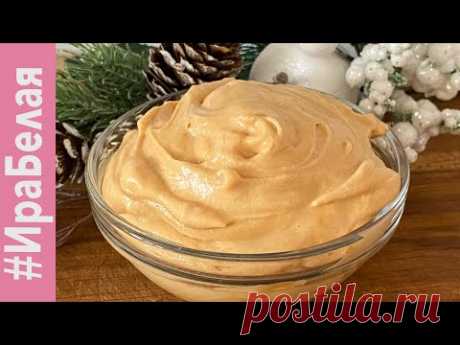 КРЕМ - БРЮЛЕ ДЛЯ ТОРТОВ, РЕЦЕПТ ПРОСТО БОМБА! | Irina Belaja