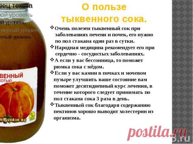 66845f89.jpg (640×480)