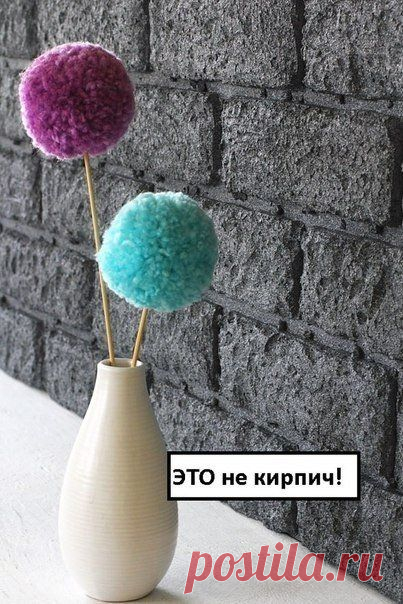 Для любителей кирпичиков - оригинальный декор стены... из ничего! | ЖЕНСКИЙ МИР