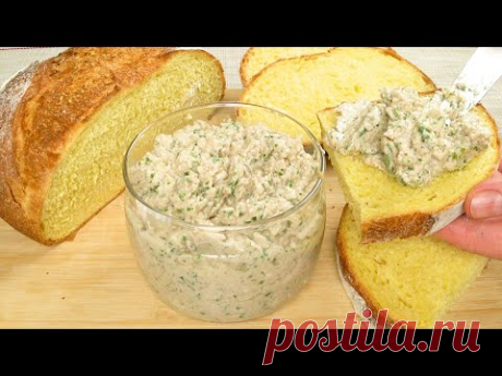 Намазка на хлеб из баклажанов. Идеальный перекус | Eggplant spread on bread. Perfect snack