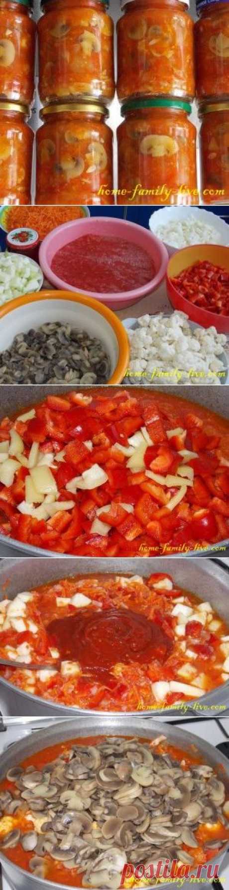 Овощное ассорти - пошаговый рецепт с фотоКулинарные рецепты