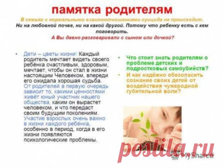 i2.jpg (Изображение JPEG, 448 × 336 пикселов)