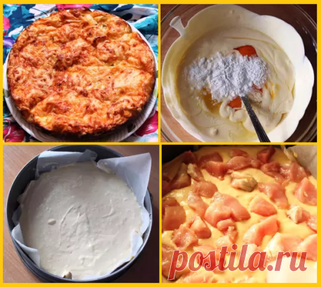 ОБАЛДЕННЫЙ КУРИНЫЙ ПИРОГ