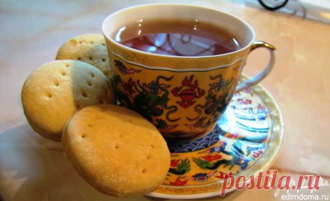 ПОСТНОЕ ПЕЧЕНЬЕ НА ЯБЛОЧНОМ СОКЕ