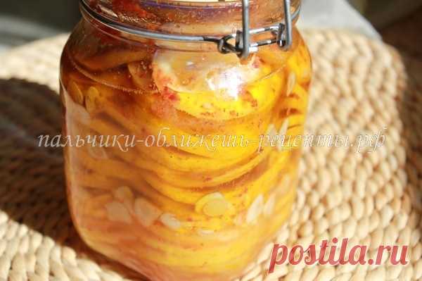Лимоны маринованные