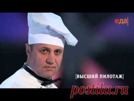 Соус чилиндрон
