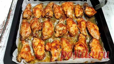 Настолько вкусно получилось, что пришлось готовить два раза! самые вкусные куриные крылышки