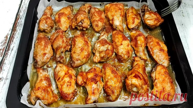 Настолько вкусно получилось, что пришлось готовить два раза! самые вкусные куриные крылышки