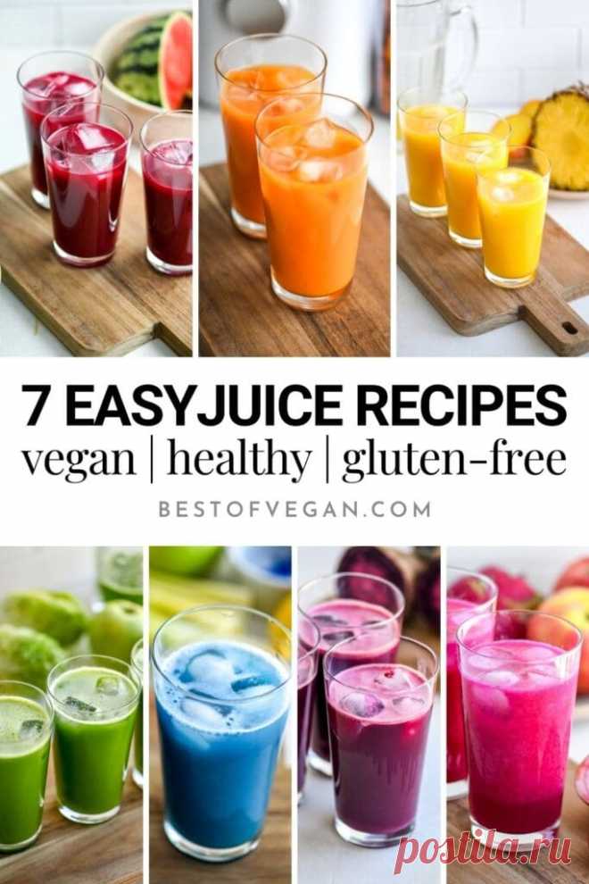 7 Healthy & Easy Juice Recipes (Juicing Ideas for Beginners)
