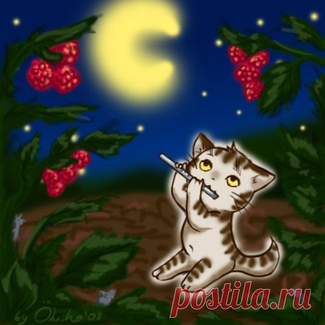 Кот-флейтист ~ Плэйкасты ~ Beesona.Ru   Иллет-кот-флейтист