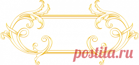 Decoracion dorada - Diseño de web