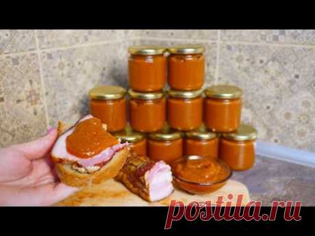 Закрываю по 50 банок! РЕЦЕПТ КЕТЧУПА ИЗ КАБАЧКОВ НА ЗИМУ!