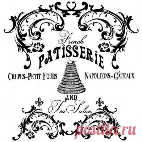 Мой любимый ДЕКУПАЖ.