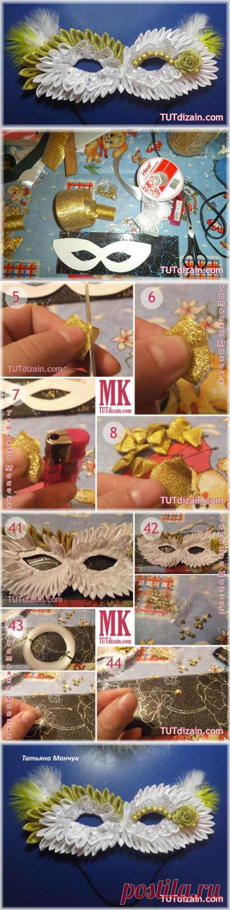 маска мк