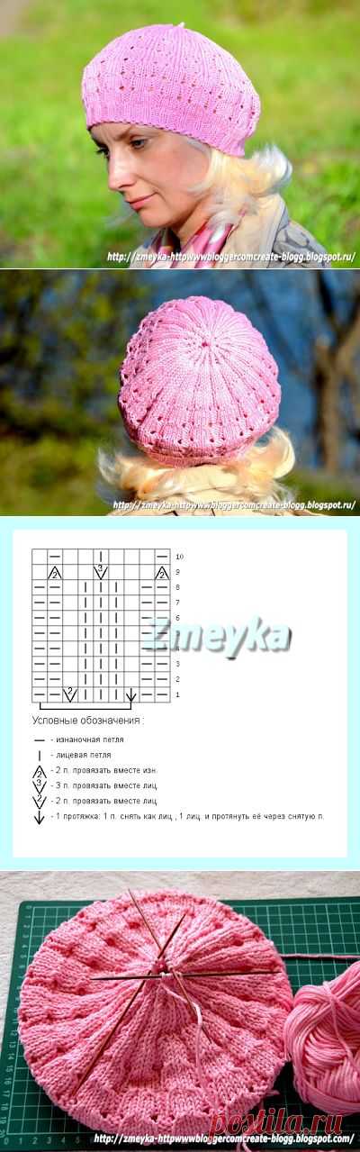 Из Сибири...: Морошка 2