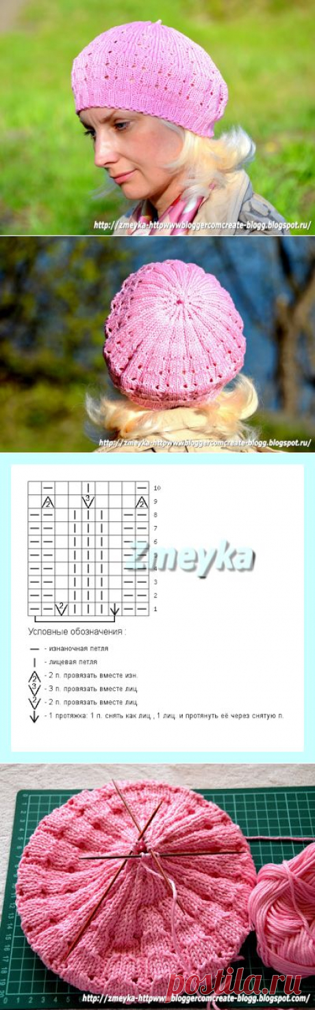 Из Сибири...: Морошка 2