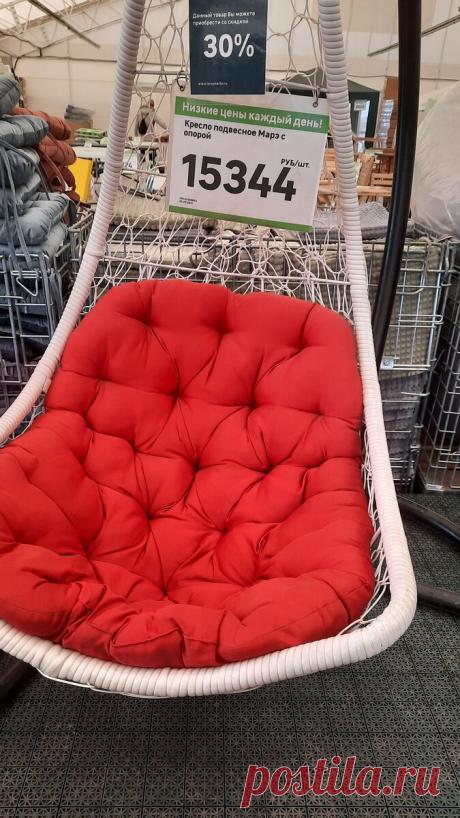 Обзор полезных товаров для дачи и сада в "Леруа Мерлен". Садовый павильон, надувной бассейн и световая колонна | Всё в дом! | Яндекс Дзен