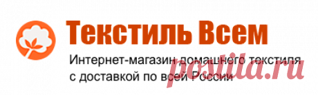 Постельное белье бязь из Иваново, купить постельное белье бязь в интернет- магазине в розницу | цены на хорошее постельное белье из бязи