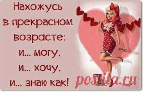 Google+