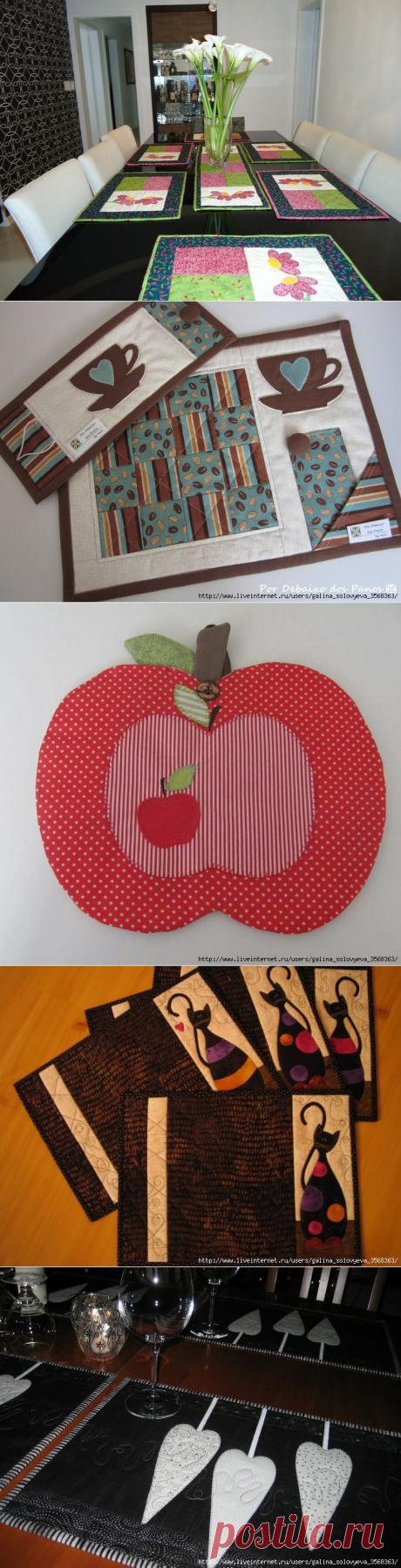 Ланч-маты и салфетки..