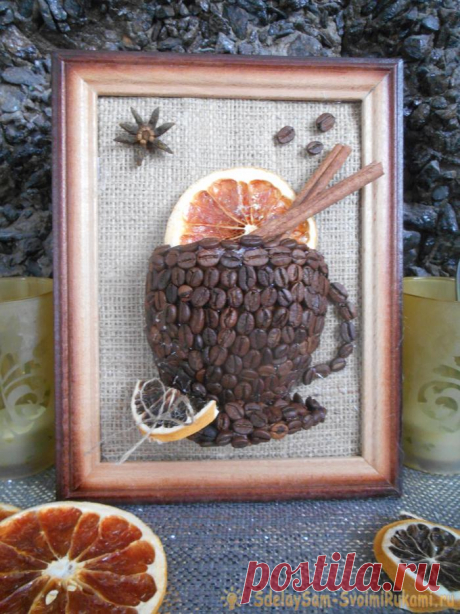 Кофейное панно на кухню | Мастер-класс своими руками