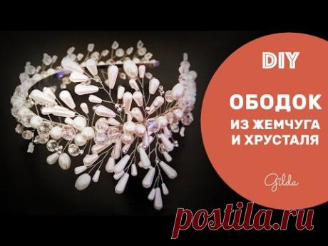 Почта Mail.Ru