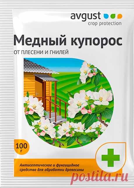 Медный купорос для роз: надежная защита от заболеваний