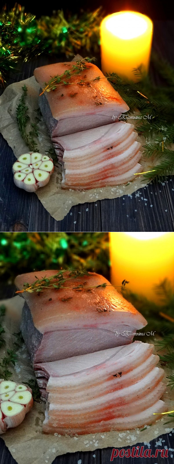 Новогодняя корейка су-вид | Кулинарный блог Татьяны М.