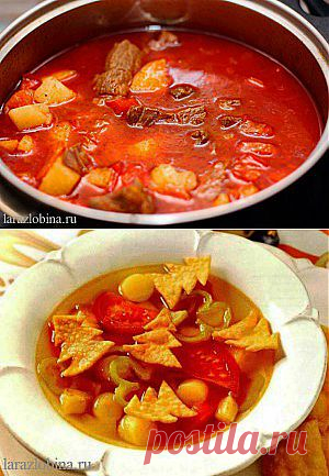 Венгерская кухня | Копилка домашних рецептов