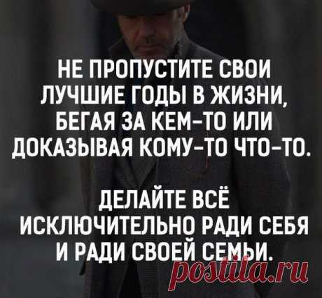 Factura — арт блог