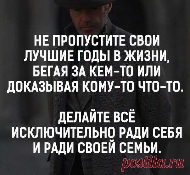 Factura — арт блог