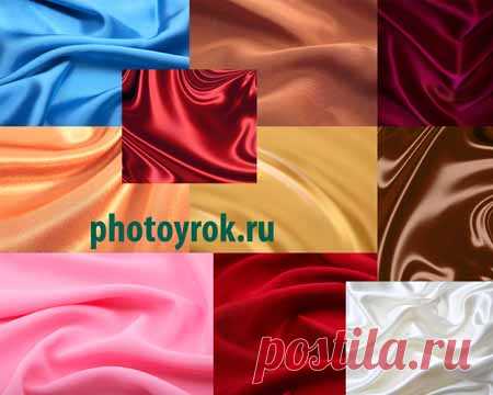 Фоны текстиль
