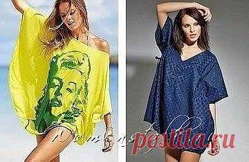 Шьем без выкроек. 5 пляжных платьев.
Все 5 моделей подойдут к любой фигуре. Единственное, что вам нужно - это майка вашего размера, а также умение сложить ткань ровно пополам.
Шить наши платья лучше из ткани, которая 