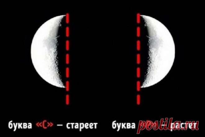 5 лайфхаков времен СССР, которые позволяли детям и взрослым запомнить нечто важное