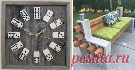 12 шикарных идей, как украсить сад и дачу Лучший подарок — это подарок, сделанный своими руками. И это утверждение справедливо не только по отношению к подарку.
Представляем вашему вниманию 12 шикарных идей, как украсить сад и дачу своими руками из подручных средств и материалов…
1. Скамья из шлакоблоков и деревянных брусков.

2. Веселе