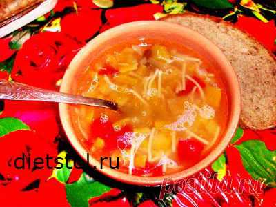 Овощной суп с тыквой и вермишелью - рецепты блюд с фото
