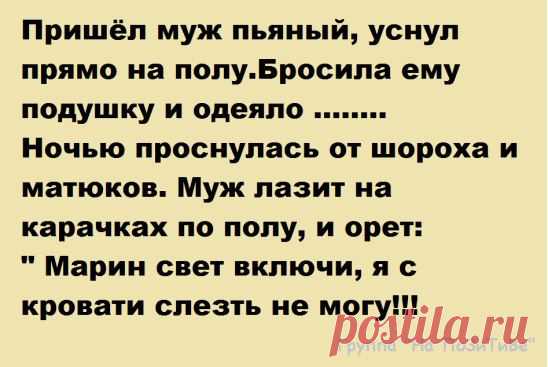 (52) Одноклассники