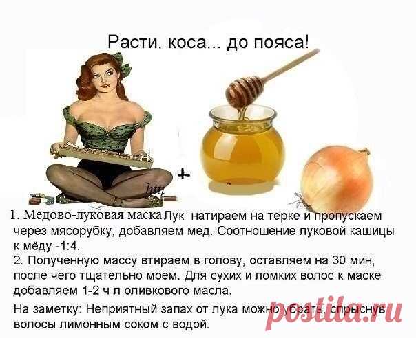 Секреты красоты в картинках - сохраняйте, пригодятся! / Удивительное искусство