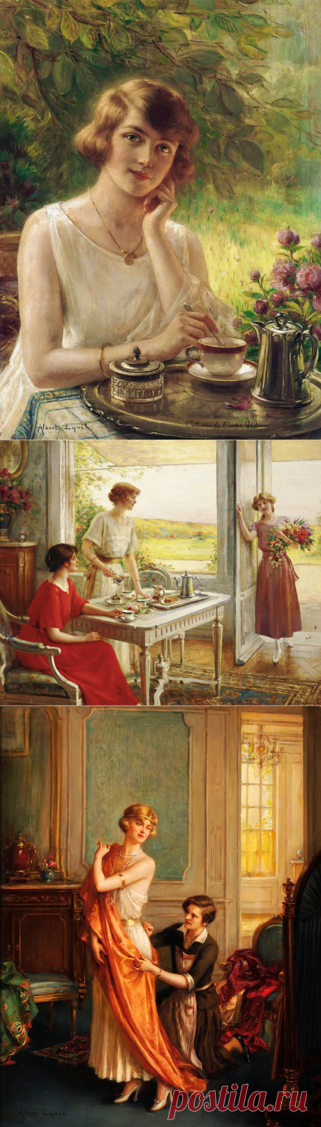 ОбразноГалантное...Albert Lynch (живопись и старые иллюстрации)
