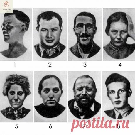 Психологический тест: выбор самого отталкивающего из этих 8 портретов может выявить ваши скрытые черты характера Мы все — отражение наших привычек, а привычка, как известно, порождает характер.
Если бы вы увидели себя на этих изображениях, то смогли бы определить свои черты характера.
Каждый из этих портретов содержит не один образ, а несколько, и в каждом присутствует по три черты, которые говорят о том, кто вы есть.
Посмотрите в зеркало и определите — какие из них у вас преобладают.
Это помо…