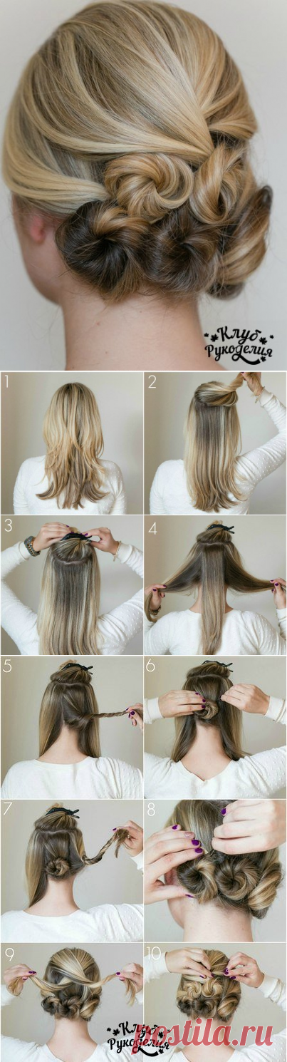 Красивая прическа за пару минут