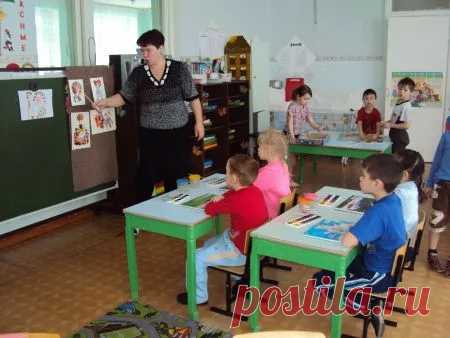 Занятие в ДОУ «Золотая хохлома» - Педагогический портал «О детстве»