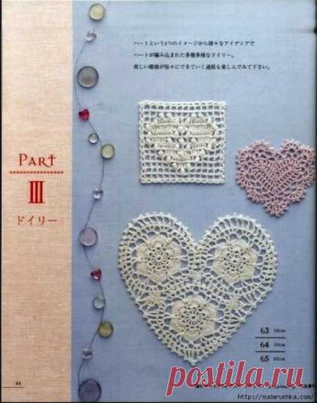 РУКОДЕЛКИ ;-) Handmade сообщество Елены Стулиной – Google+