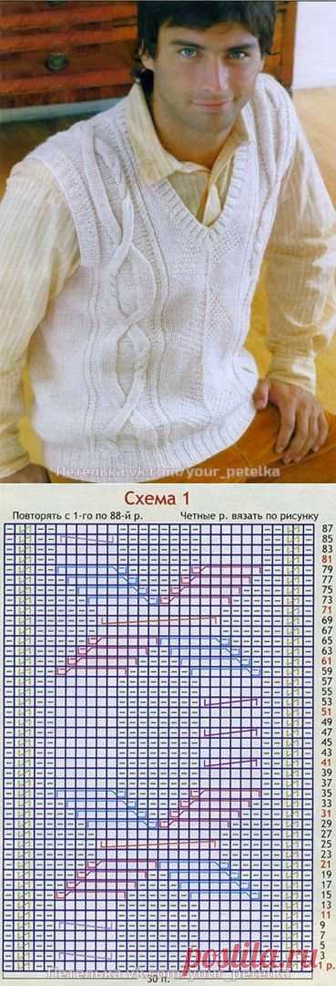Белая классическая безрукавка для мужчин