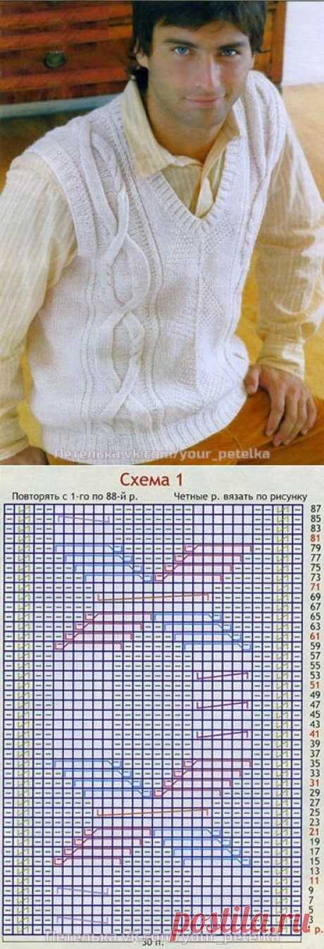 Белая классическая безрукавка для мужчин